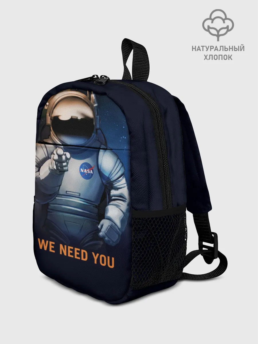 Рюкзак детский / NASA