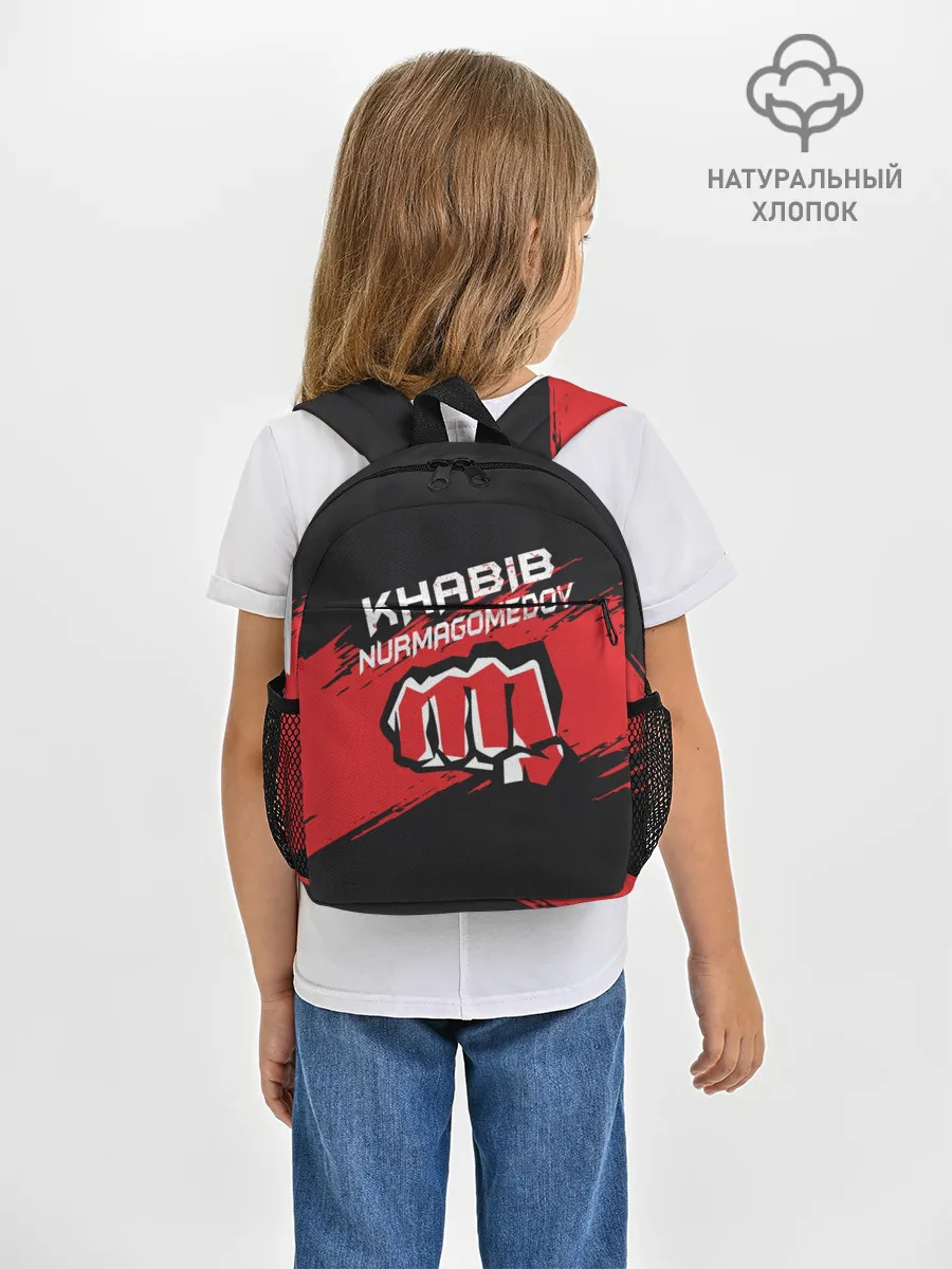 Рюкзак детский / KHABIB NURMAGOMEDOV.