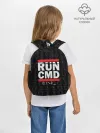Рюкзак детский / RUN CMD