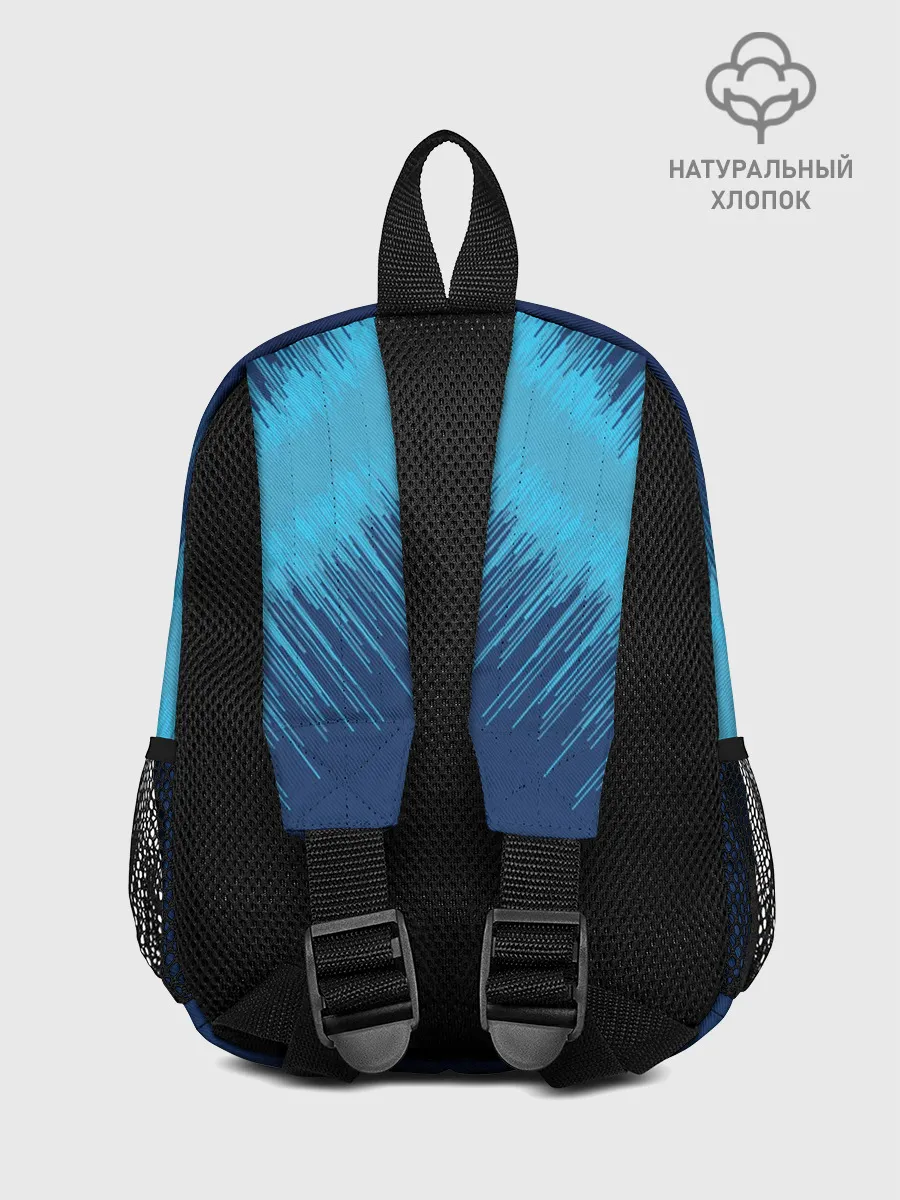 Рюкзак детский / Barcelona Training 2019