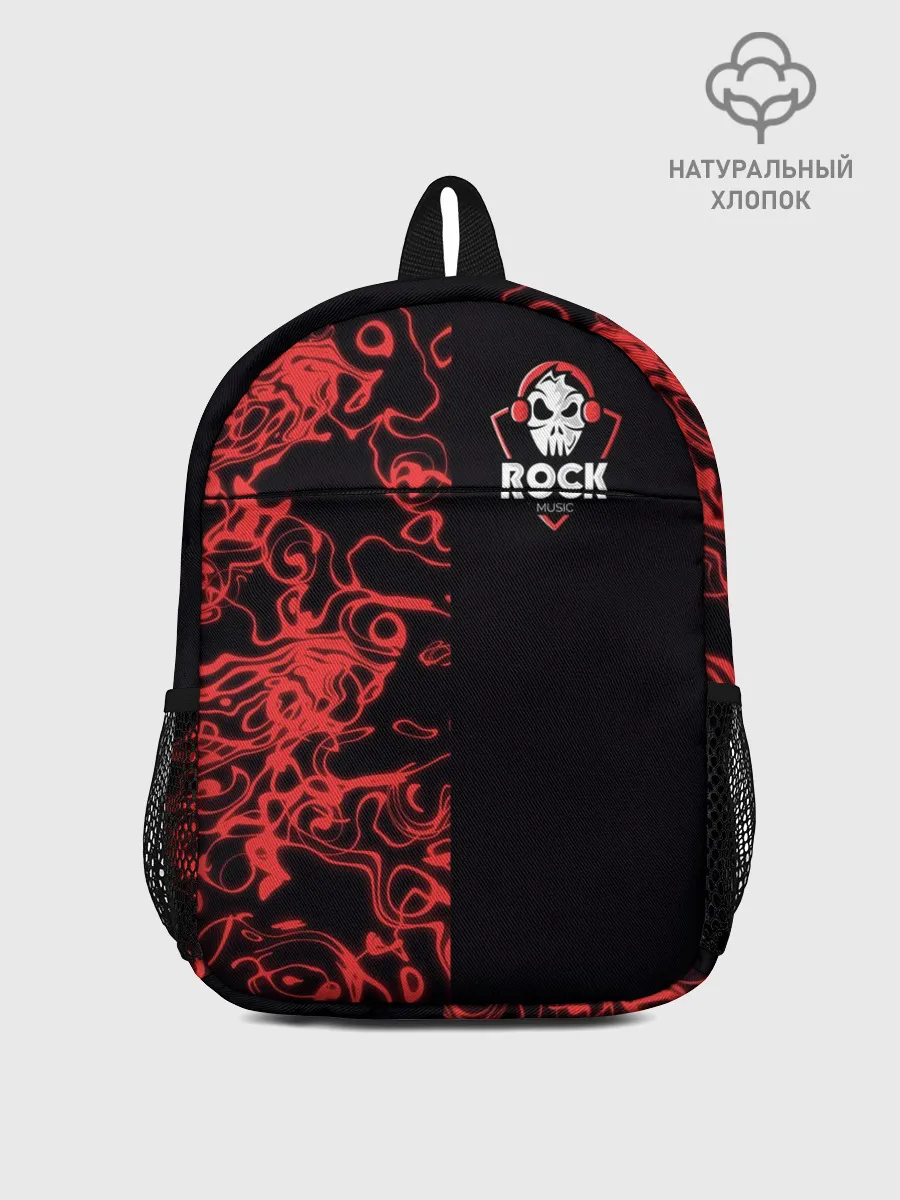 Рюкзак детский / I Love Rock