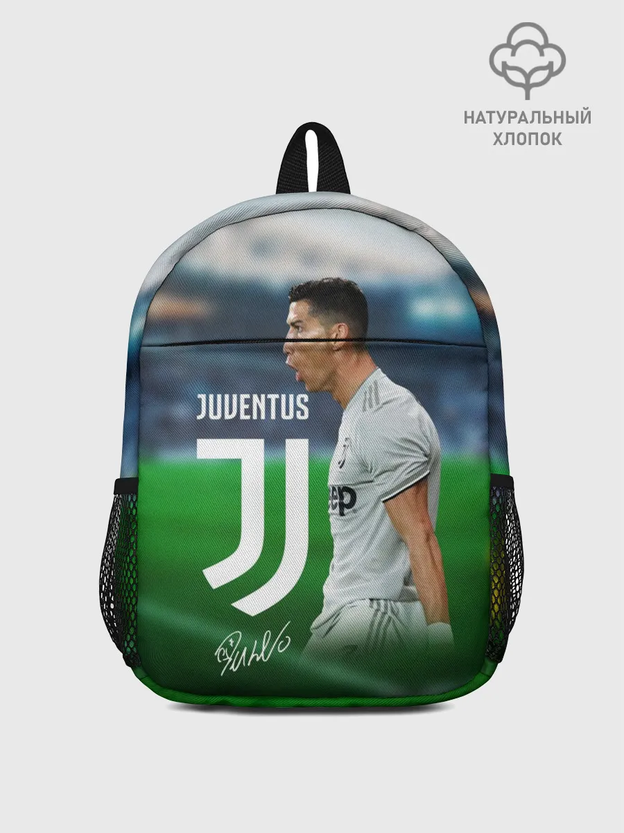 Рюкзак детский / Роналдо Ювентус