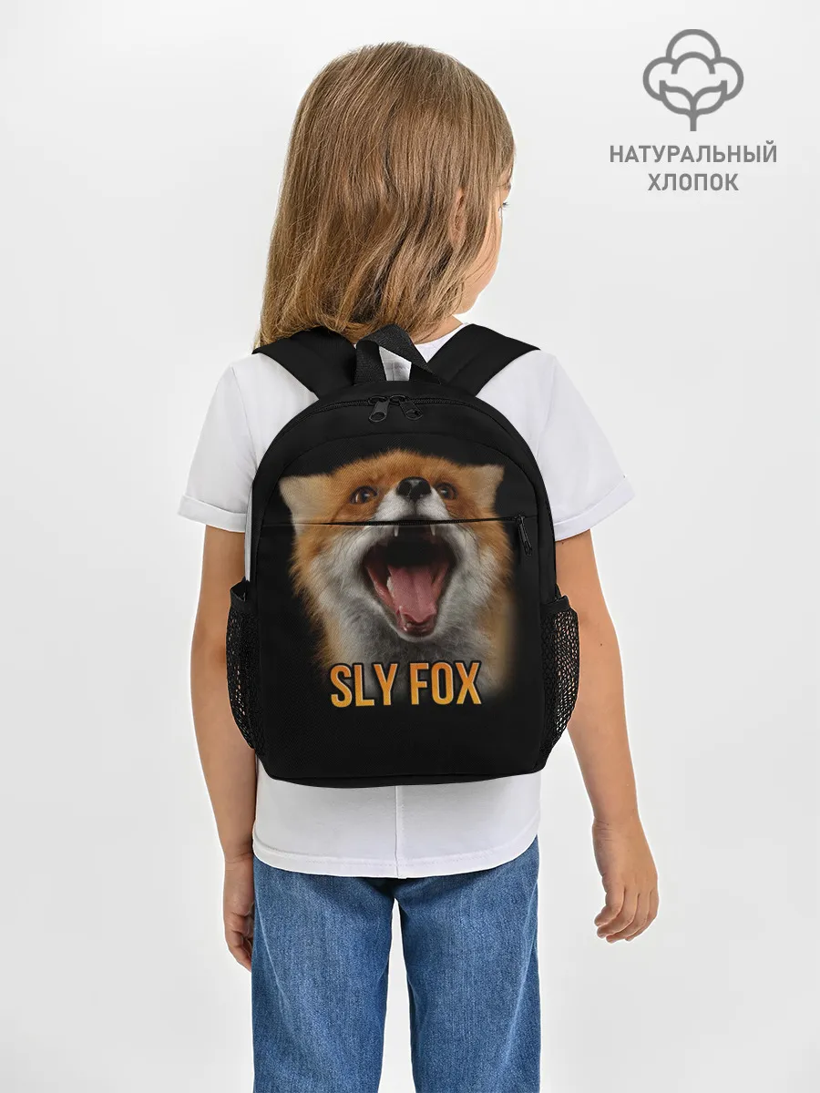 Рюкзак детский / Хитрый лис