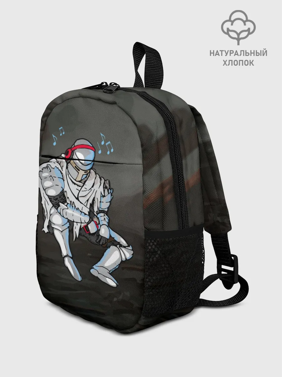 Рюкзак детский / Dark Souls