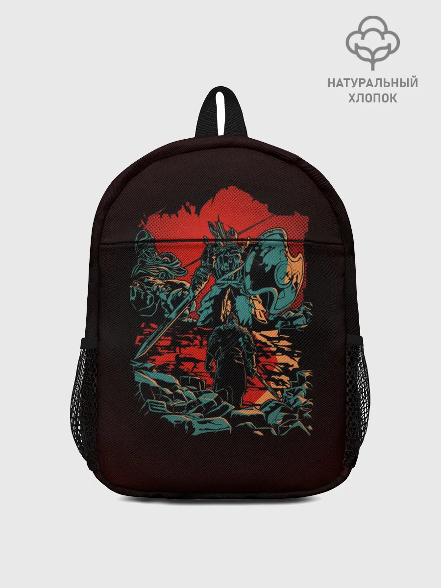 Рюкзак детский / Dark Souls