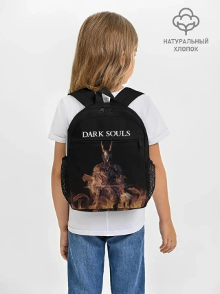 Рюкзак детский / Dark Souls