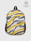 Рюкзак детский / Серый-желтый