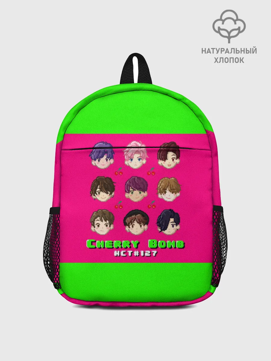 Рюкзак детский / NCT 127. Cherry Bomb