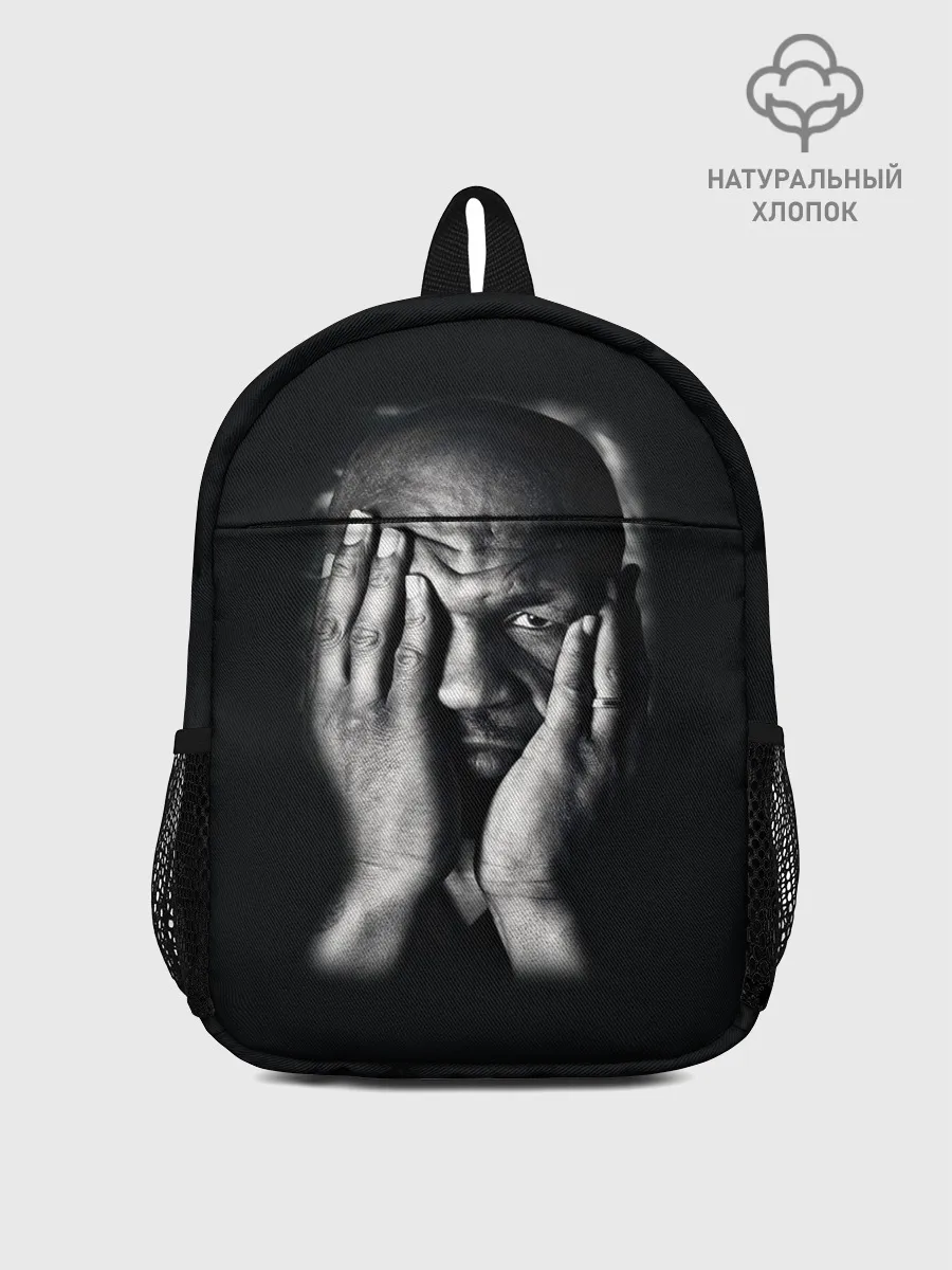 Рюкзак детский / Майк Тайсон