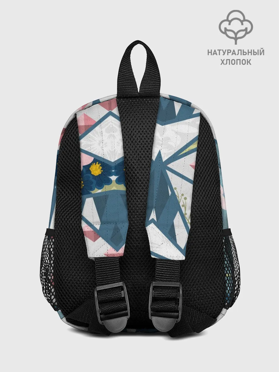 Рюкзак детский / Геометрия цветов