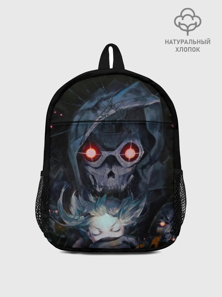 Рюкзак детский / SAO Death Gun