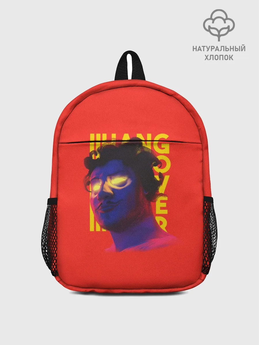 Рюкзак детский / Thomas Mraz