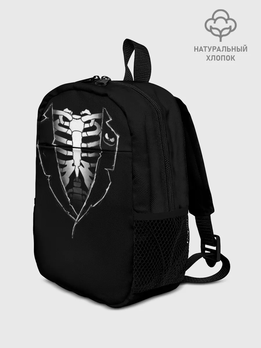 Рюкзак детский / Скелет