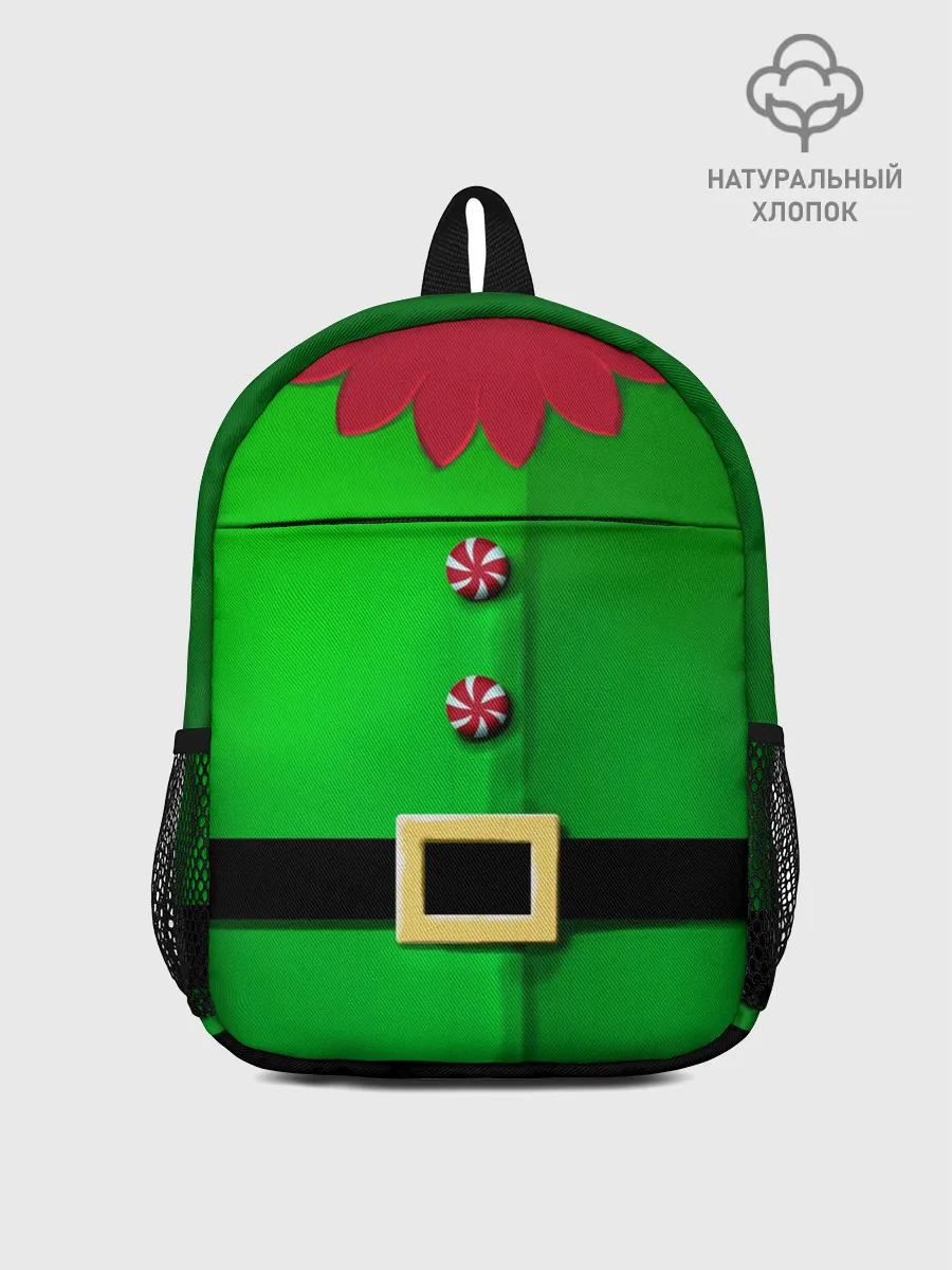 Рюкзак детский / Костюм эльфа