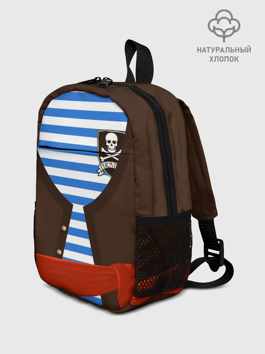 Рюкзак детский / Костюм пирата