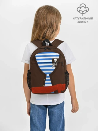Рюкзак детский / Костюм пирата