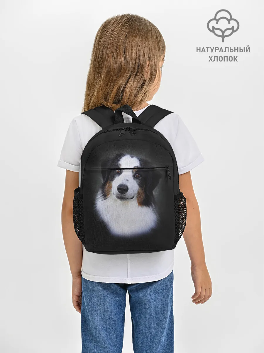 Рюкзак детский / Собака