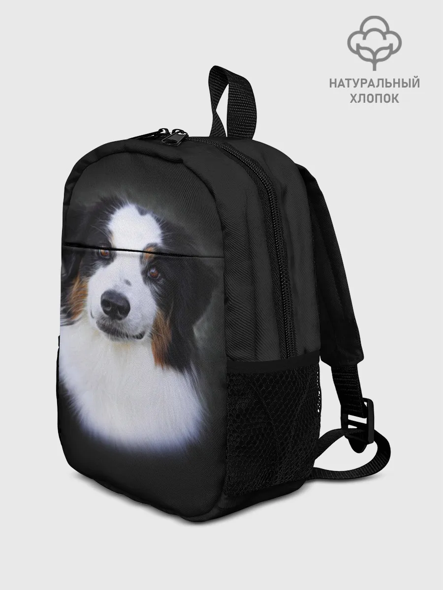 Рюкзак детский / Собака