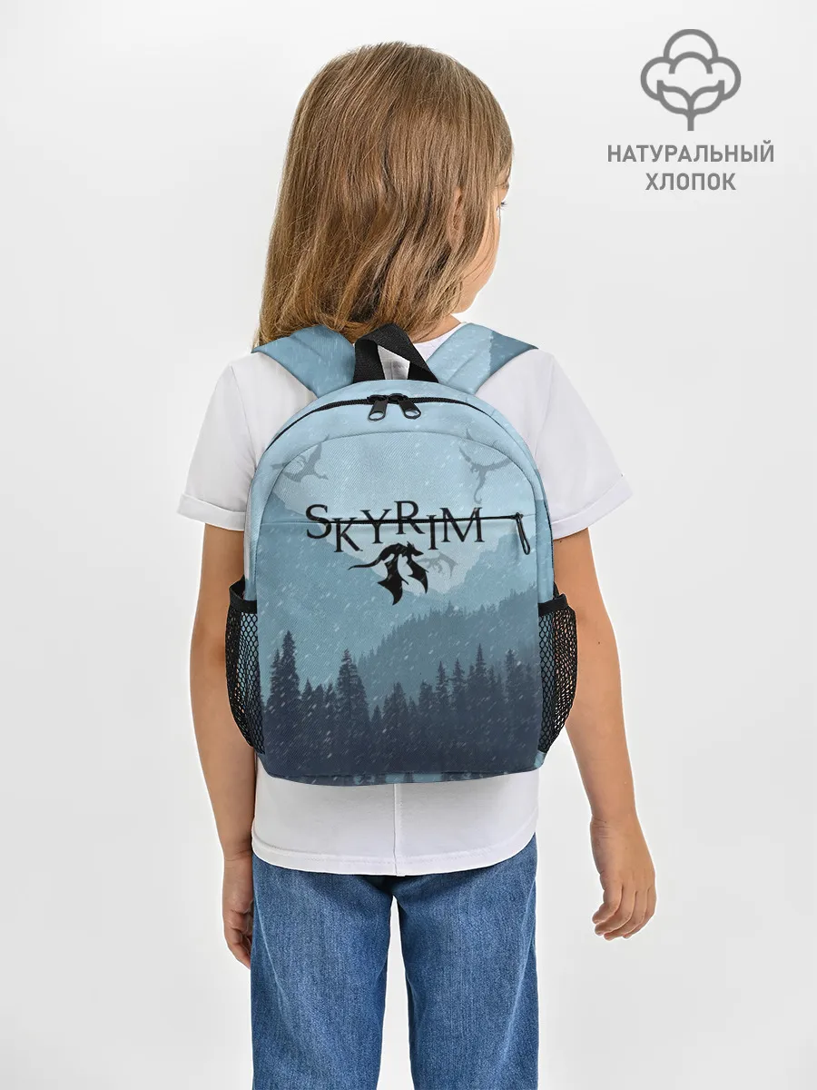 Рюкзак детский / TES SKYRIM
