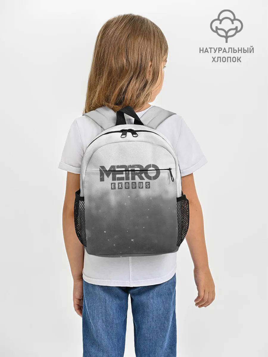 Рюкзак детский / METRO WINTER