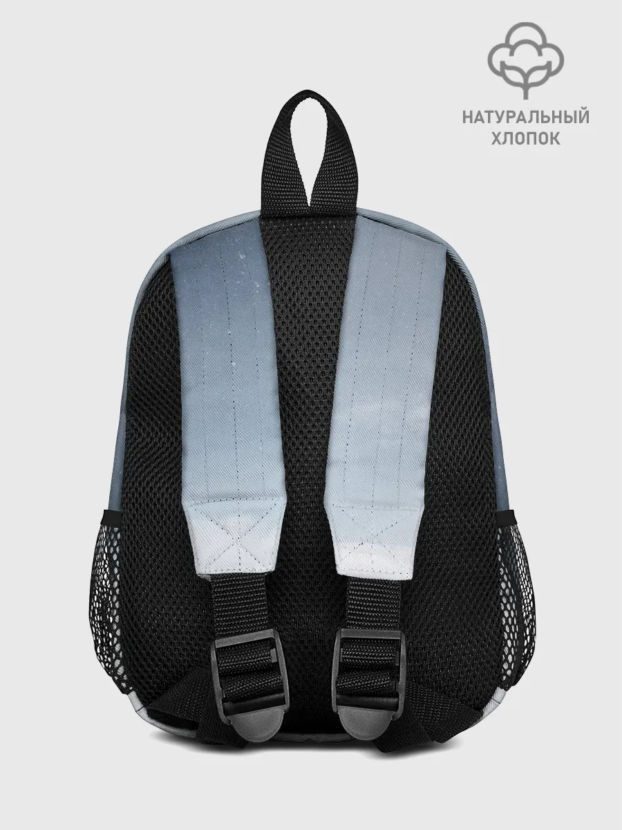 Рюкзак детский / TES SKYRIM