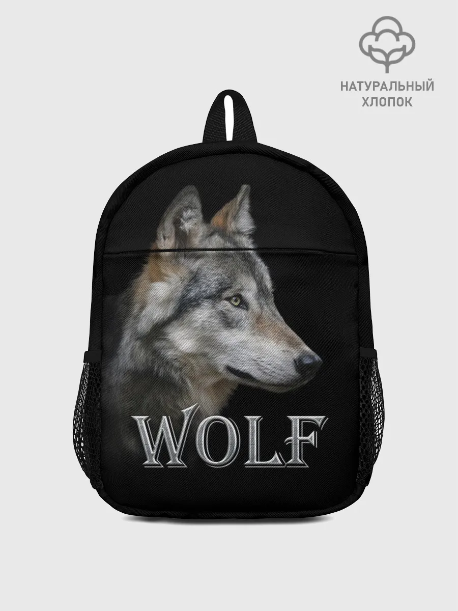 Рюкзак детский / Wolf