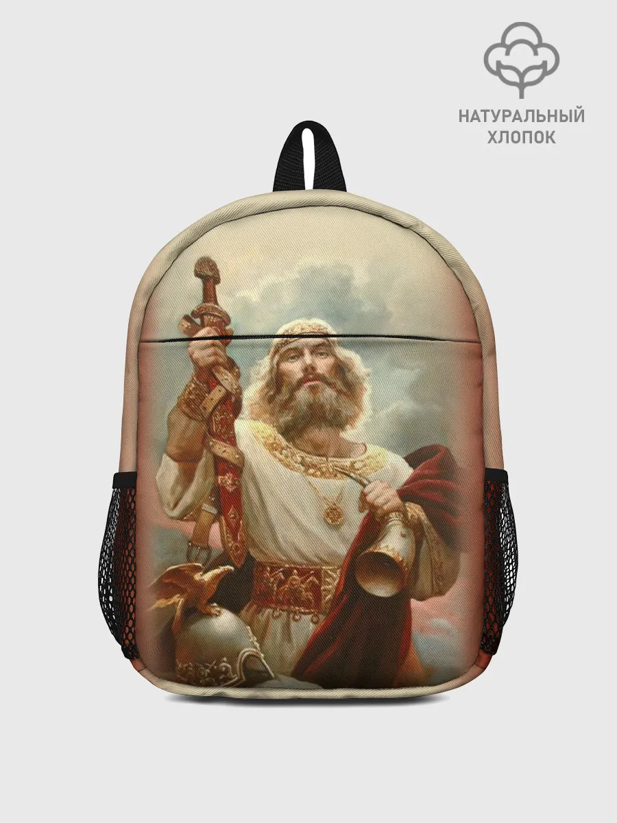 Рюкзак детский / русь