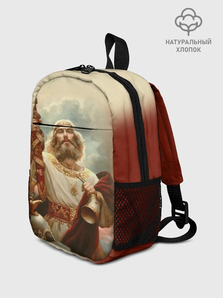 Рюкзак детский / русь