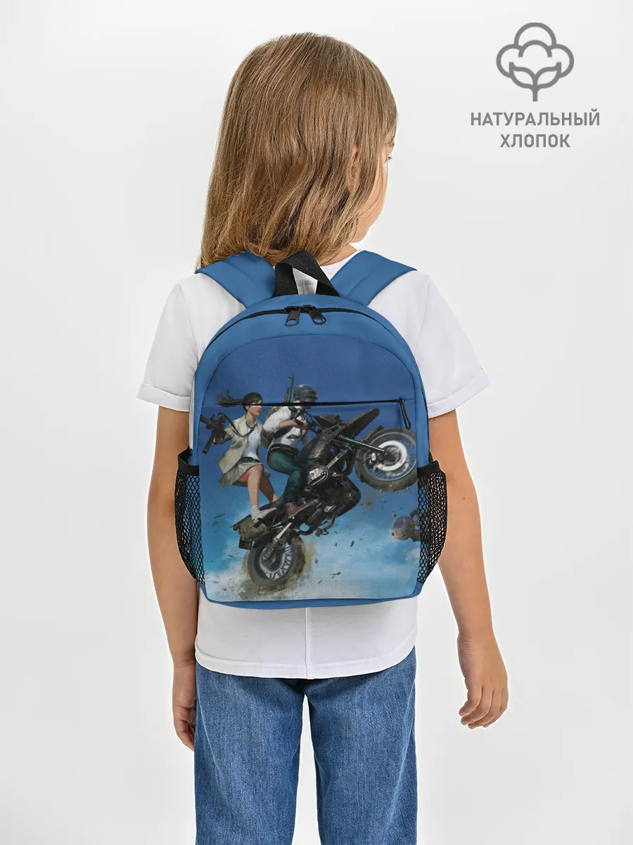 Рюкзак детский / PUBG