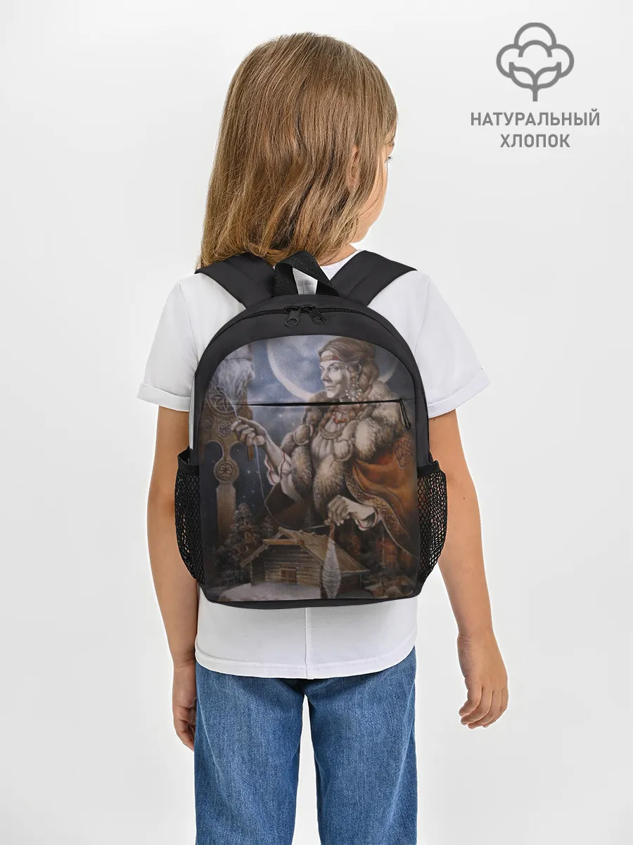 Рюкзак детский / Макошь