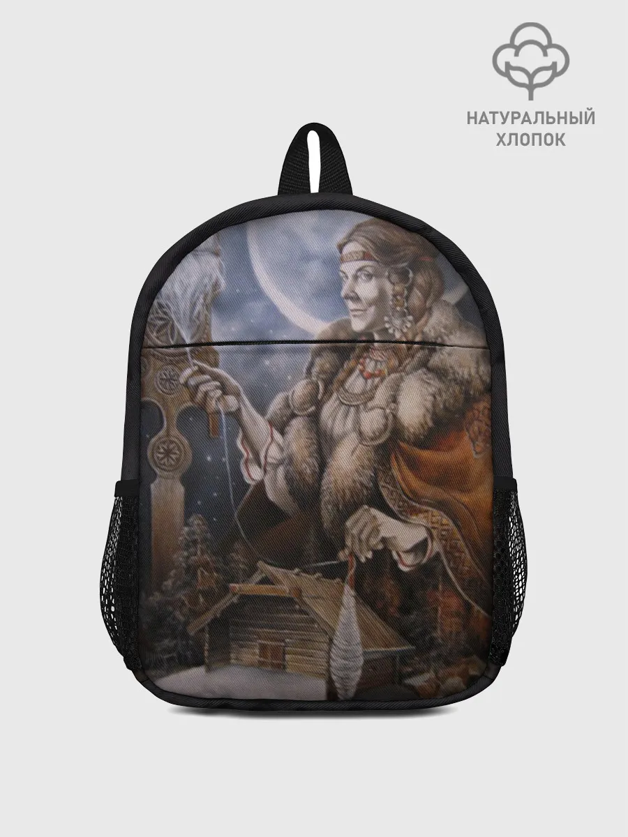 Рюкзак детский / Макошь