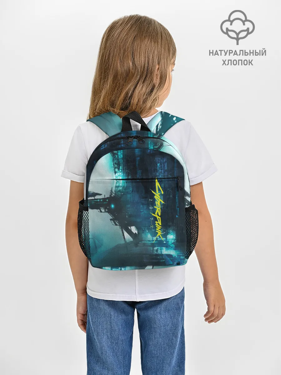 Рюкзак детский / Cyberpunk 2077