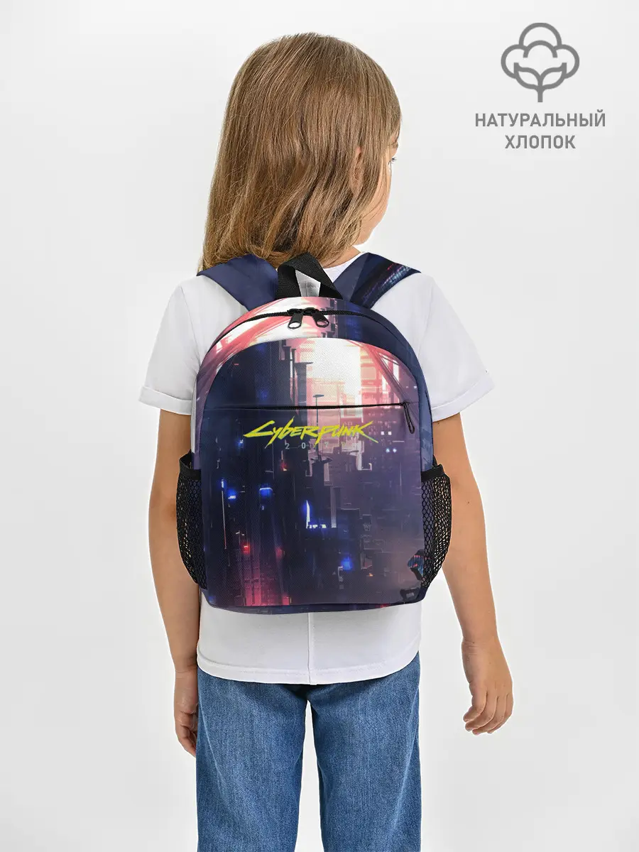 Рюкзак детский / Cyberpunk 2077
