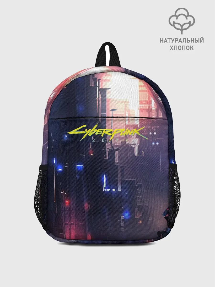 Рюкзак детский / Cyberpunk 2077
