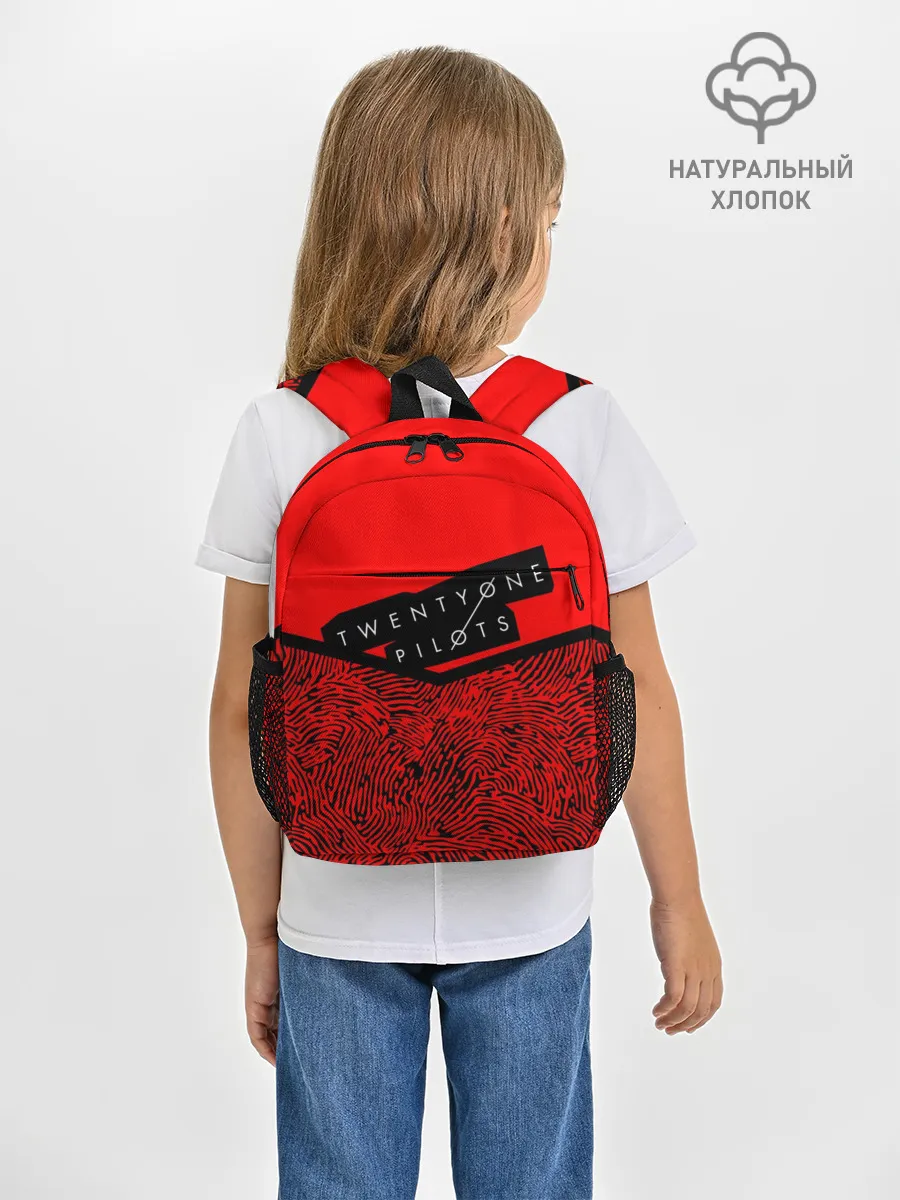 Рюкзак детский / Twenty One Pilots