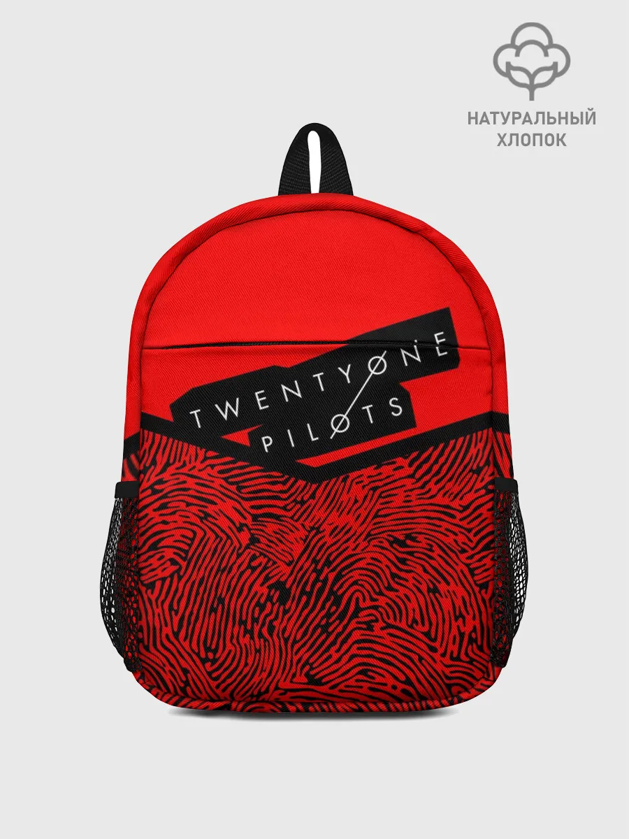 Рюкзак детский / Twenty One Pilots