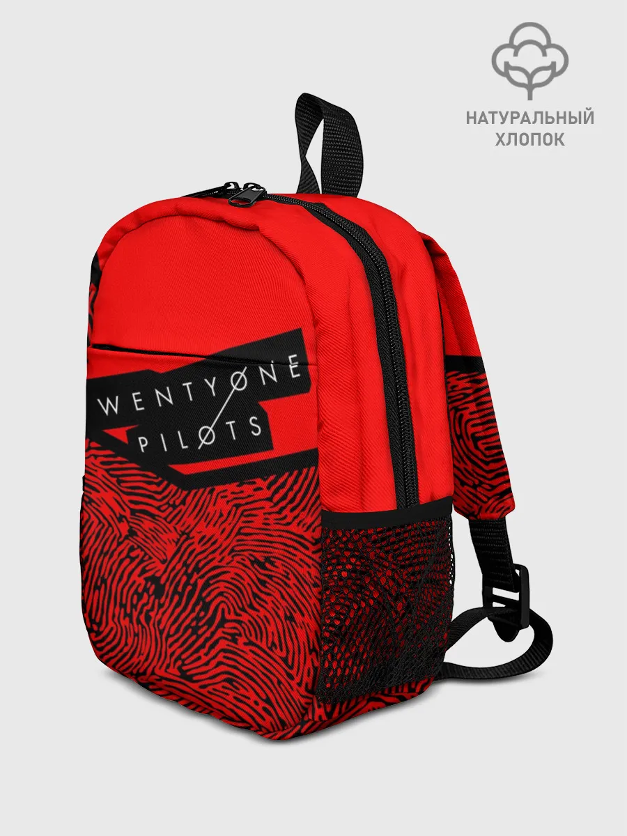 Рюкзак детский / Twenty One Pilots