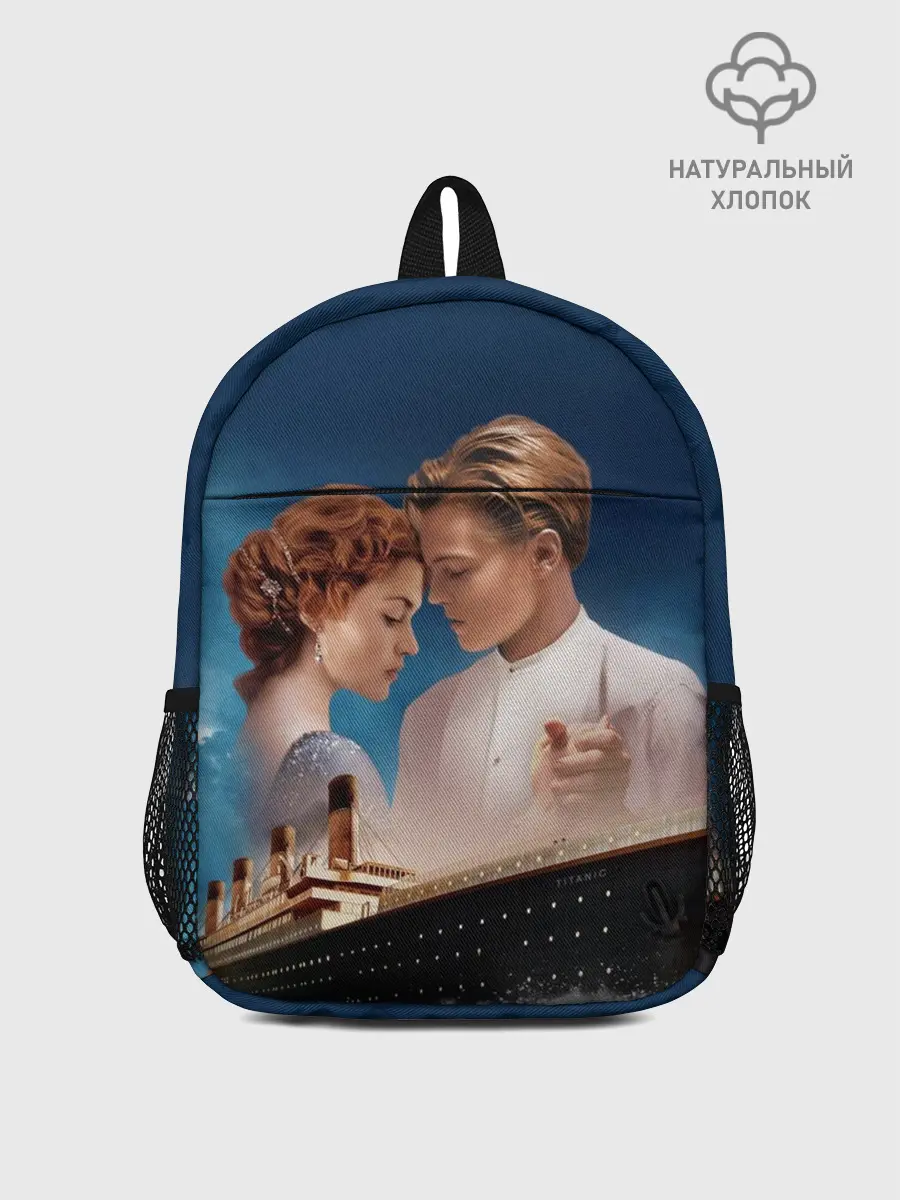 Рюкзак детский / Титаник