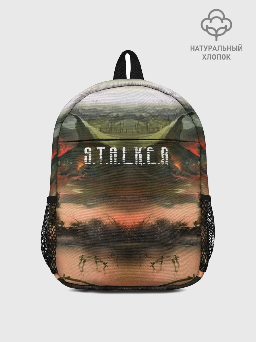 Рюкзак детский / STALKER