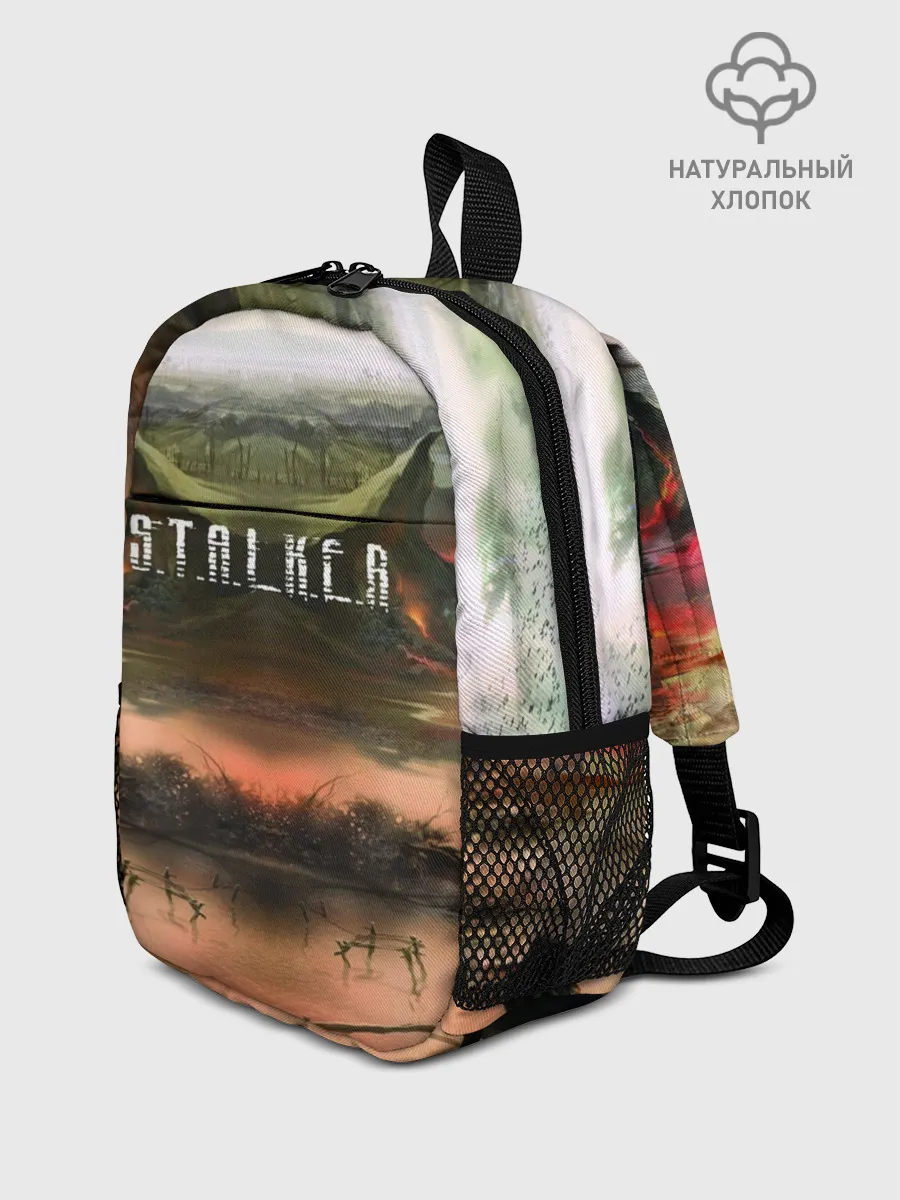Рюкзак детский / STALKER