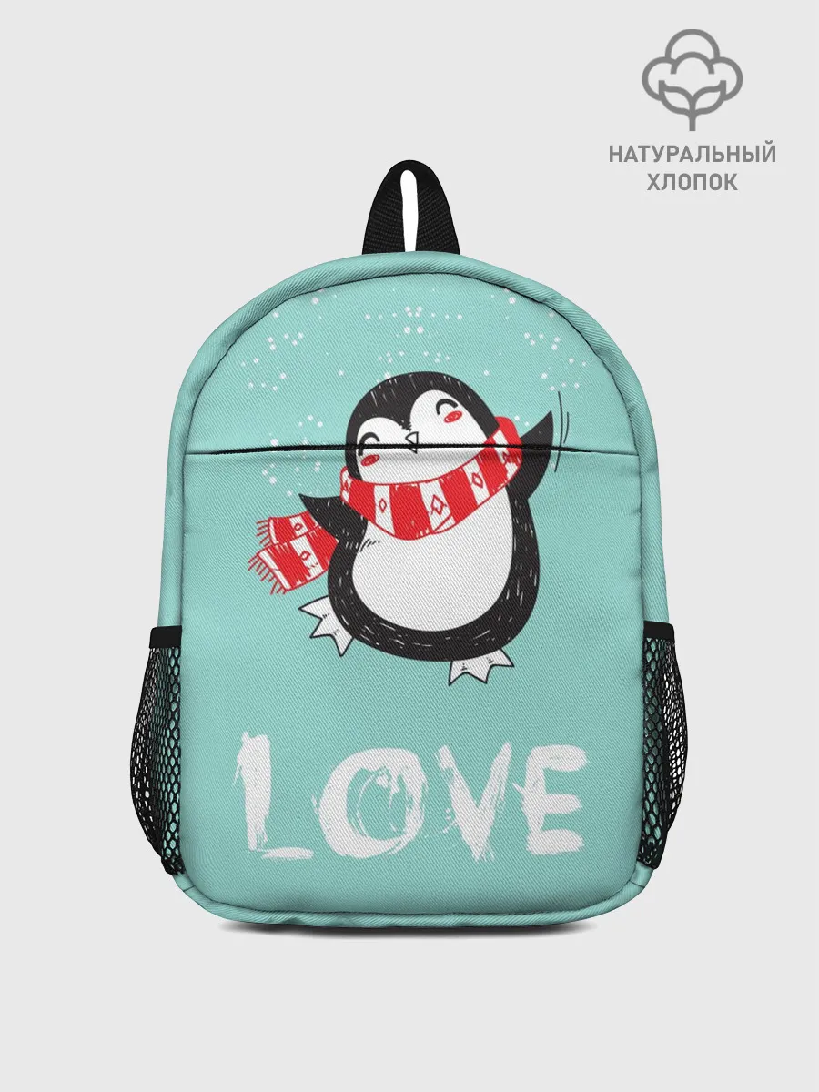 Рюкзак детский / Пингвин LOVE