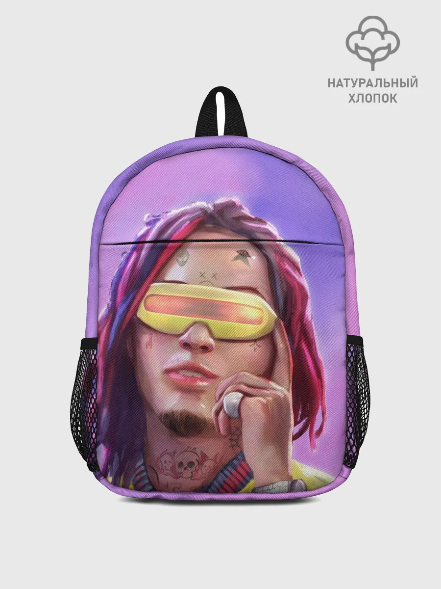 Рюкзак детский / Lil Pump