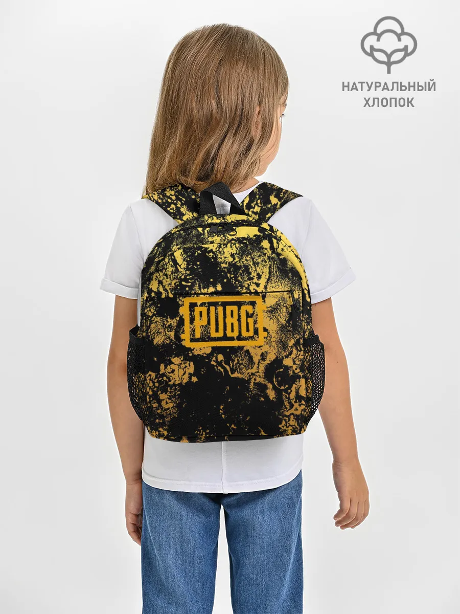 Рюкзак детский / PUBG