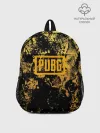 Рюкзак детский / PUBG