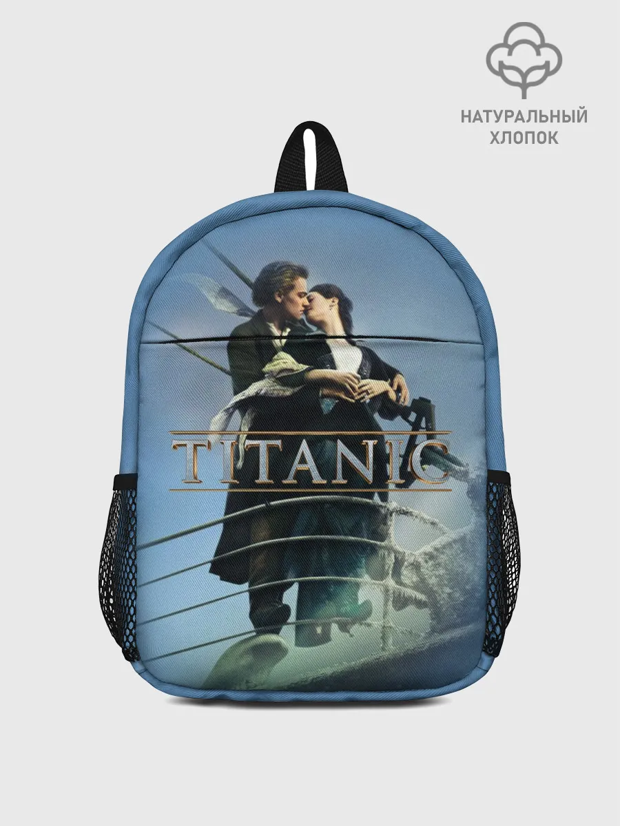 Рюкзак детский / Титаник постер