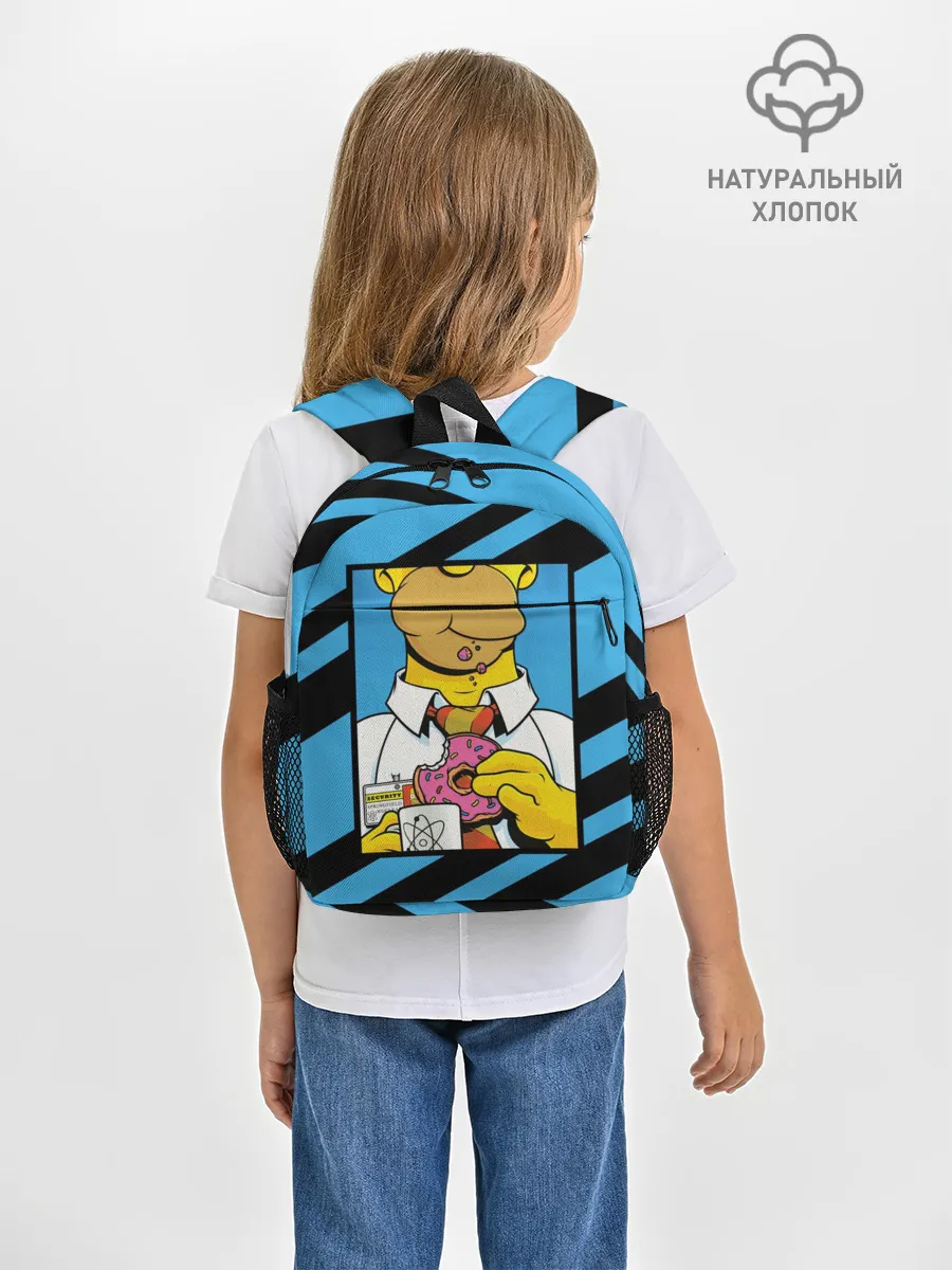 Рюкзак детский / Отличительные Черты