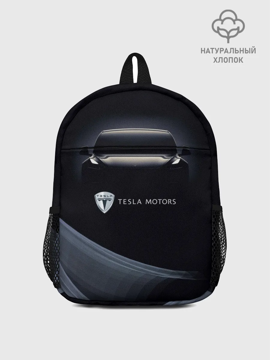 Рюкзак детский / Tesla Model 3