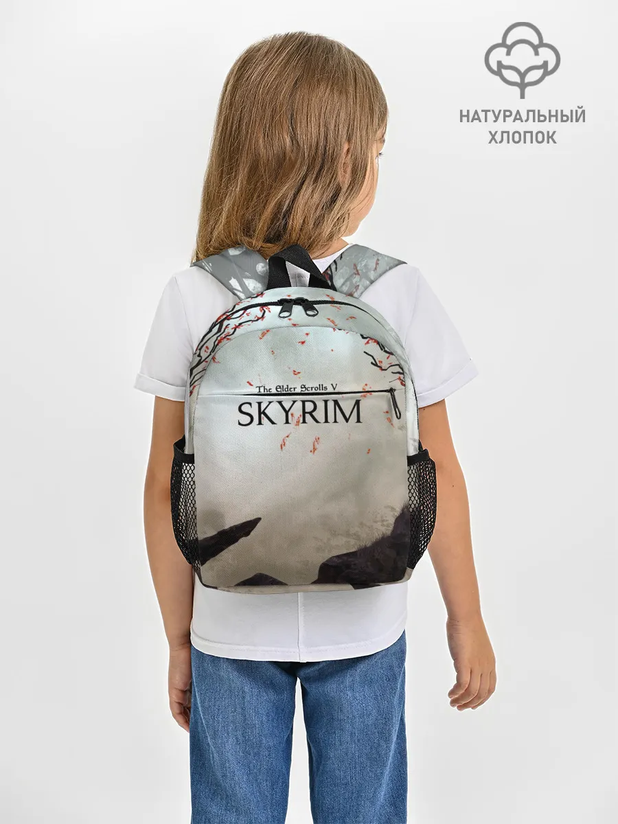 Рюкзак детский / The Elder Scrolls SKYRIM 5