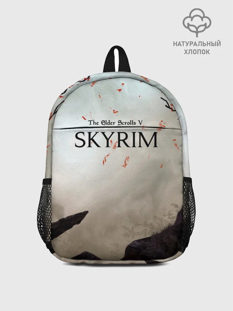 Рюкзак детский / The Elder Scrolls SKYRIM 5