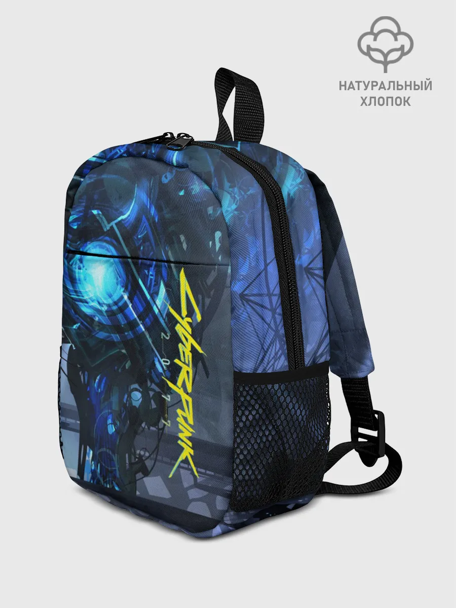 Рюкзак детский / CYBERPUNK 2077